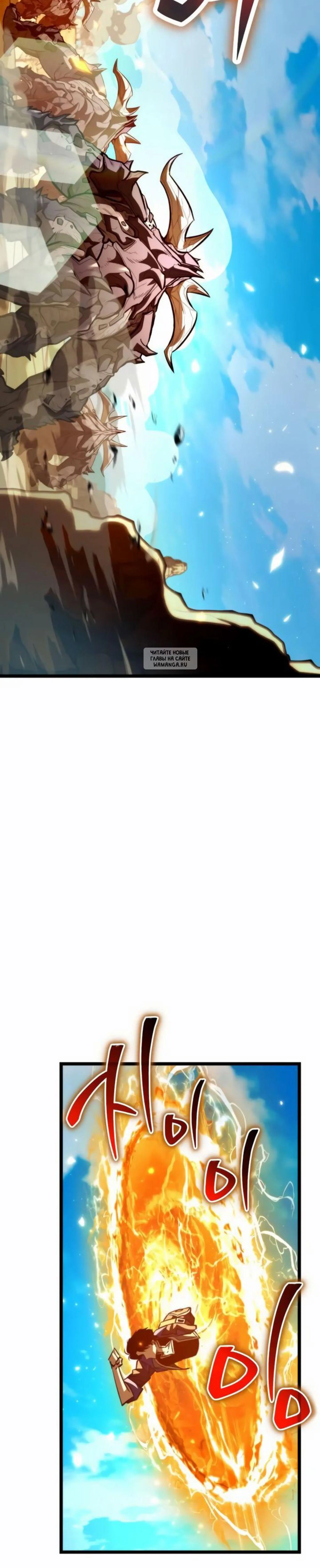 Page 12.001