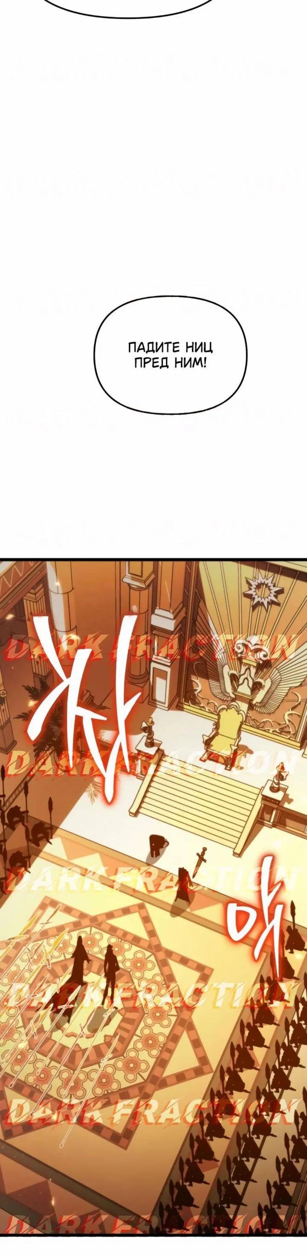 Page 12.001