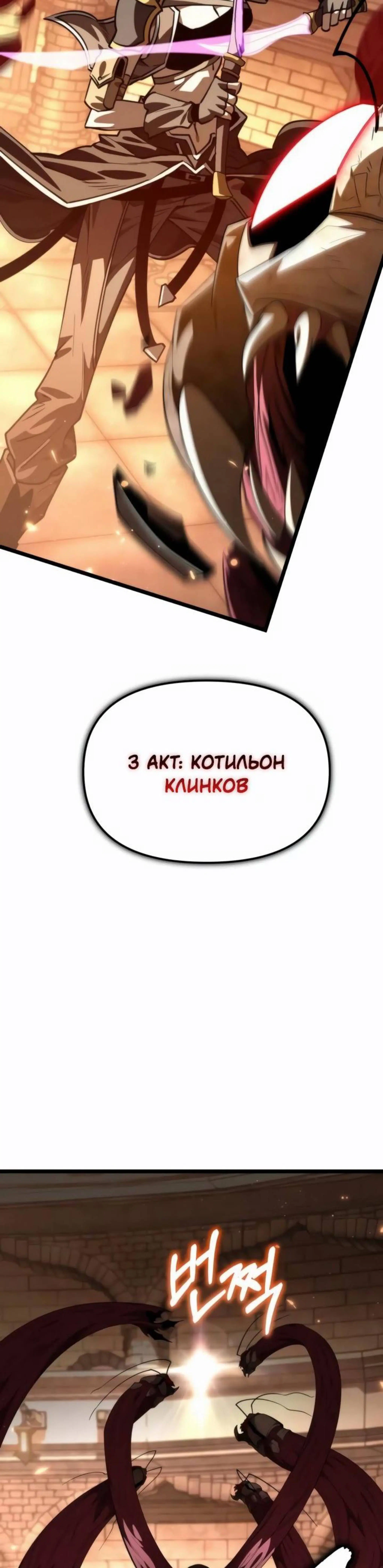 Page 12.002