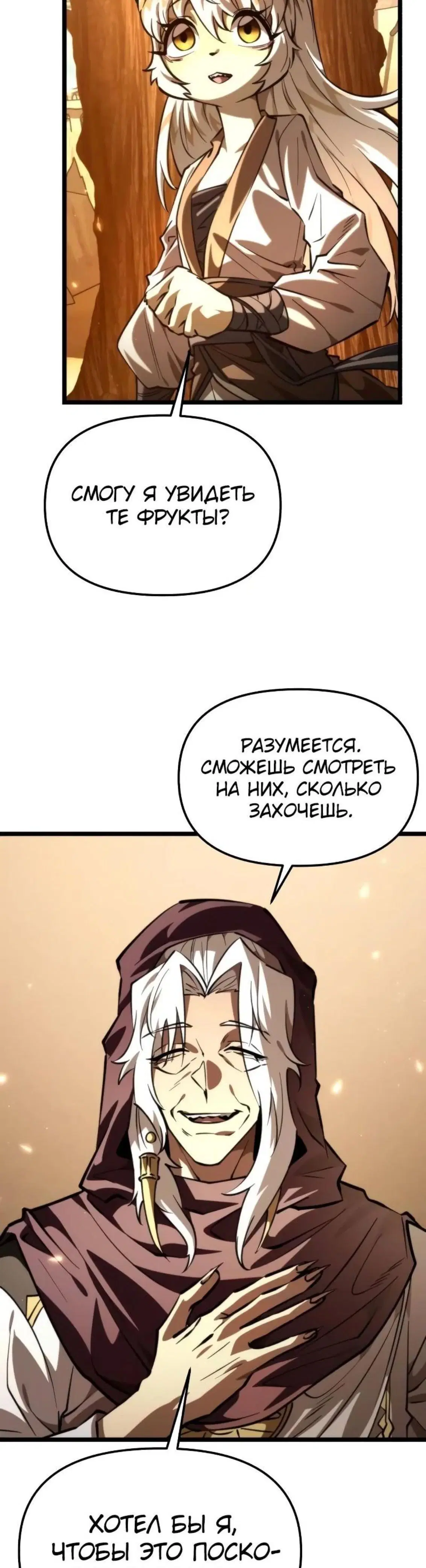 Page 12.001