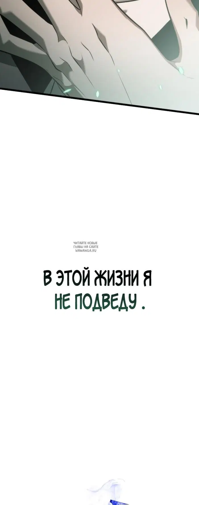 Page 122.000