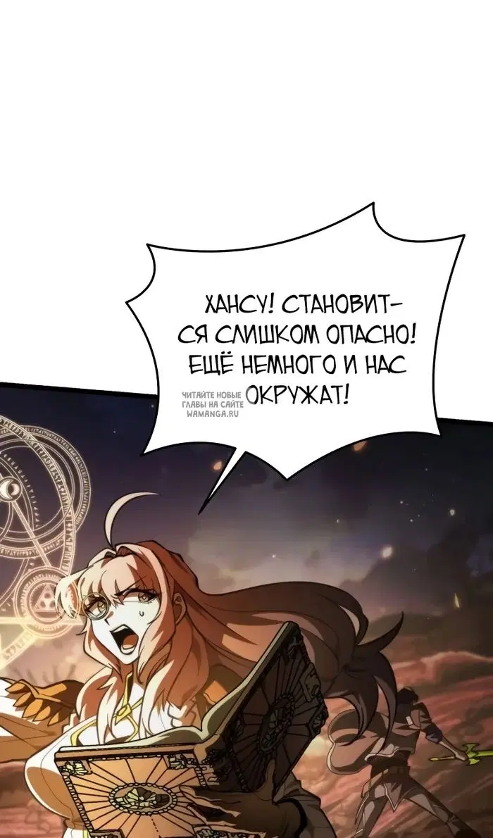 Page 122.000