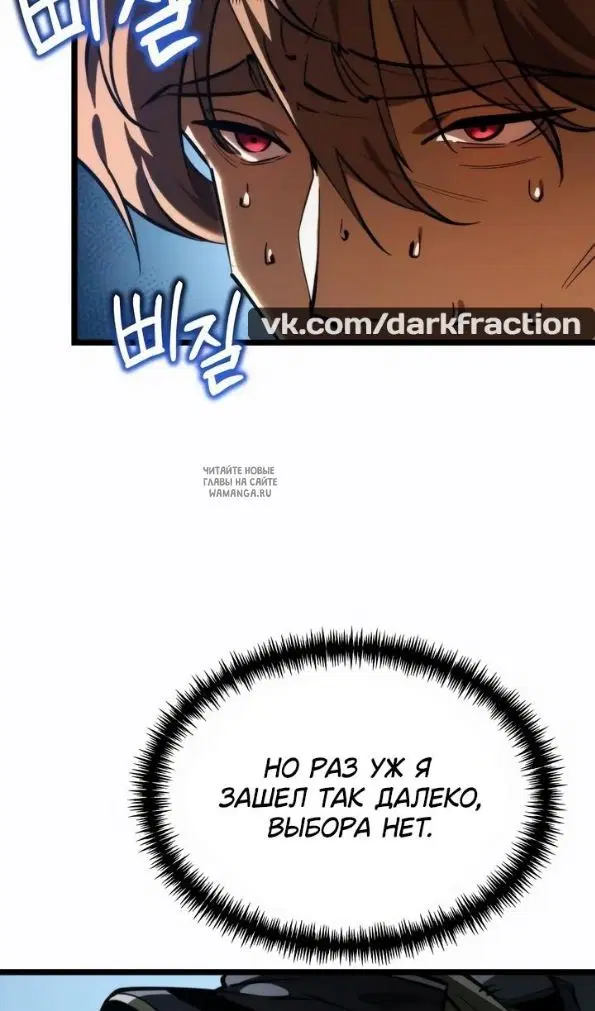 Page 122.000