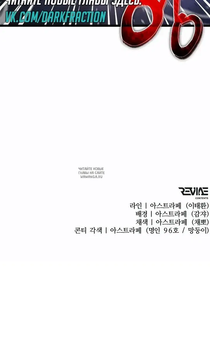 Page 122.000