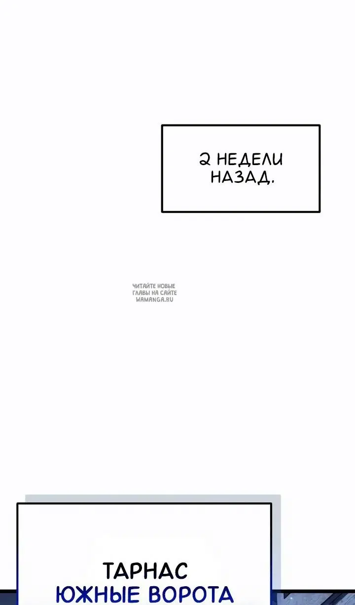 Page 122.000
