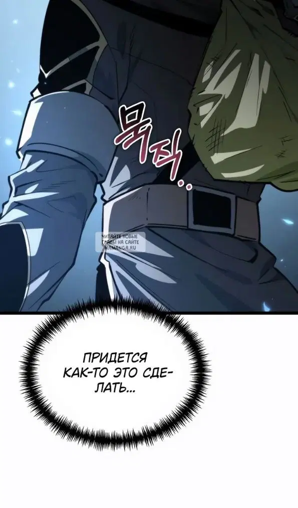 Page 123.000