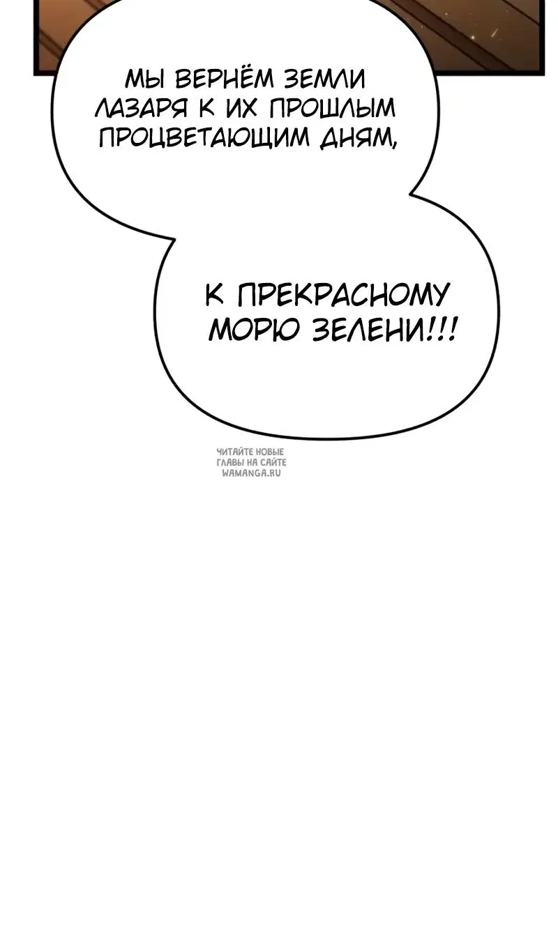 Page 123.000