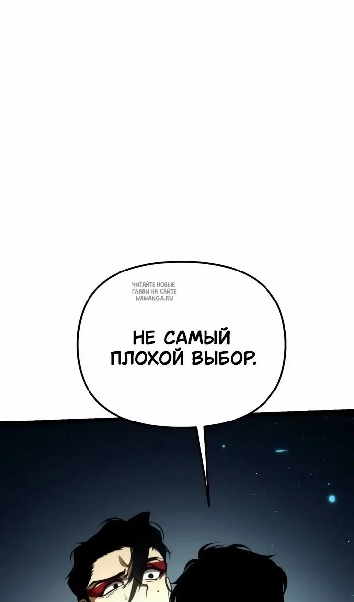 Page 124.000