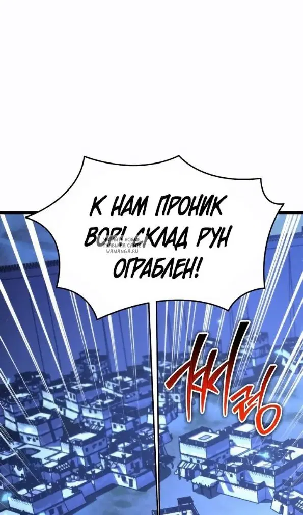 Page 124.000