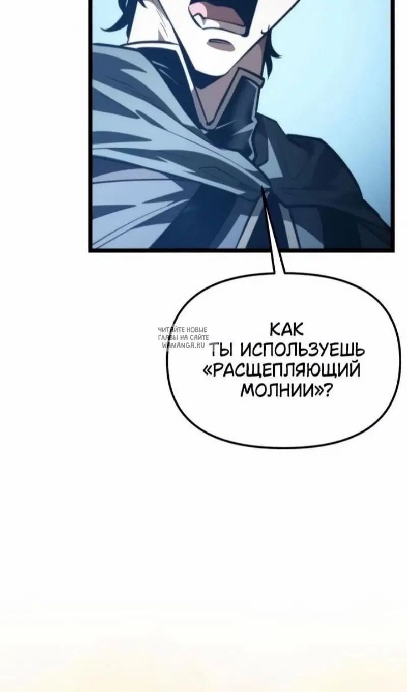 Page 124.000