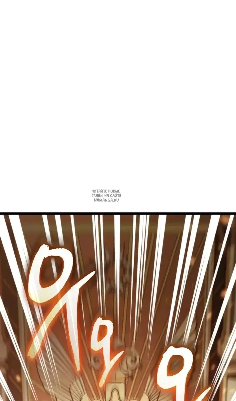 Page 124.000