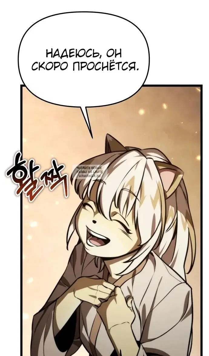 Page 124.000
