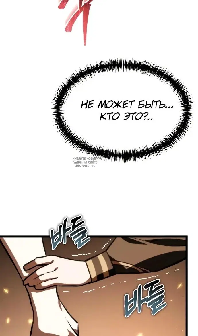 Page 124.000