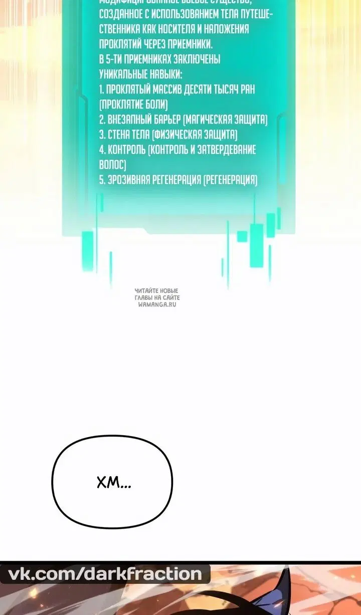 Page 124.000