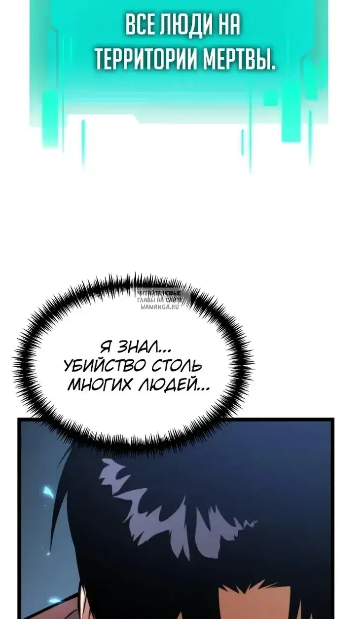 Page 124.000