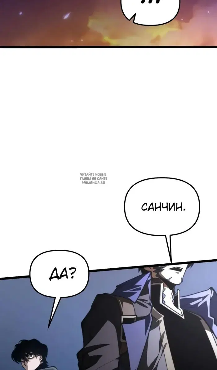 Page 125.000