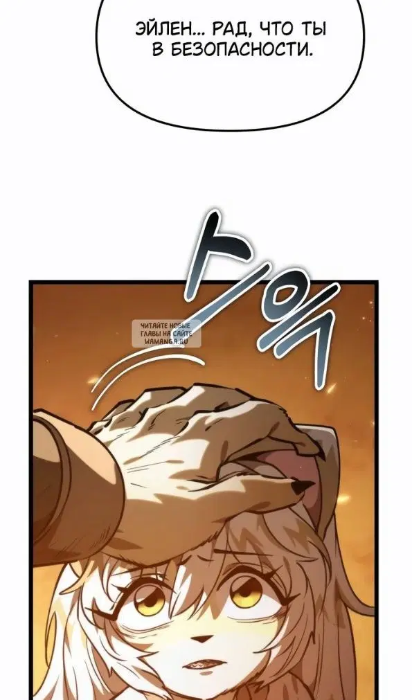 Page 125.000