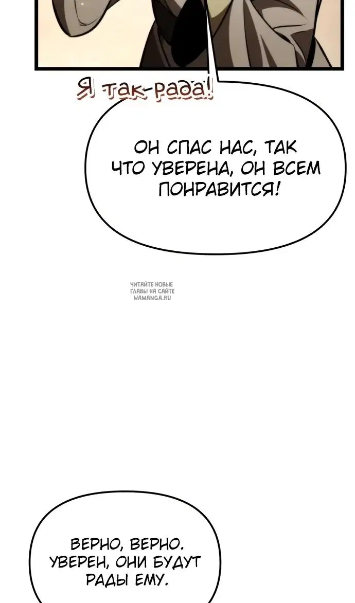 Page 125.000