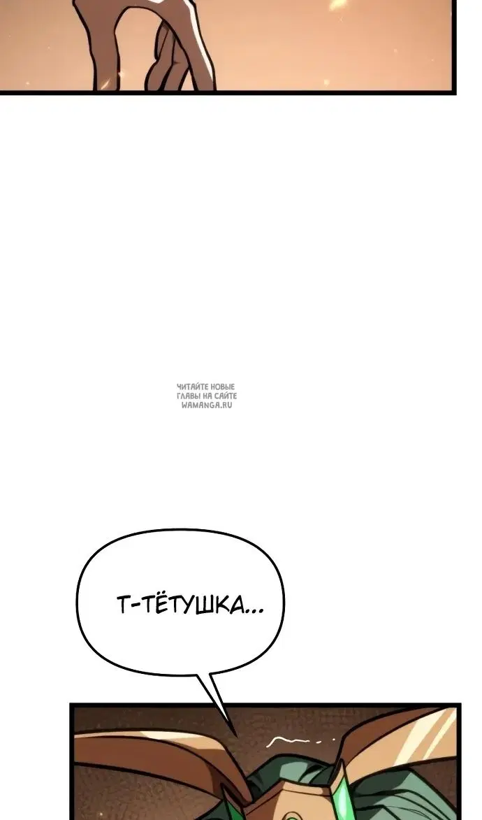 Page 125.000