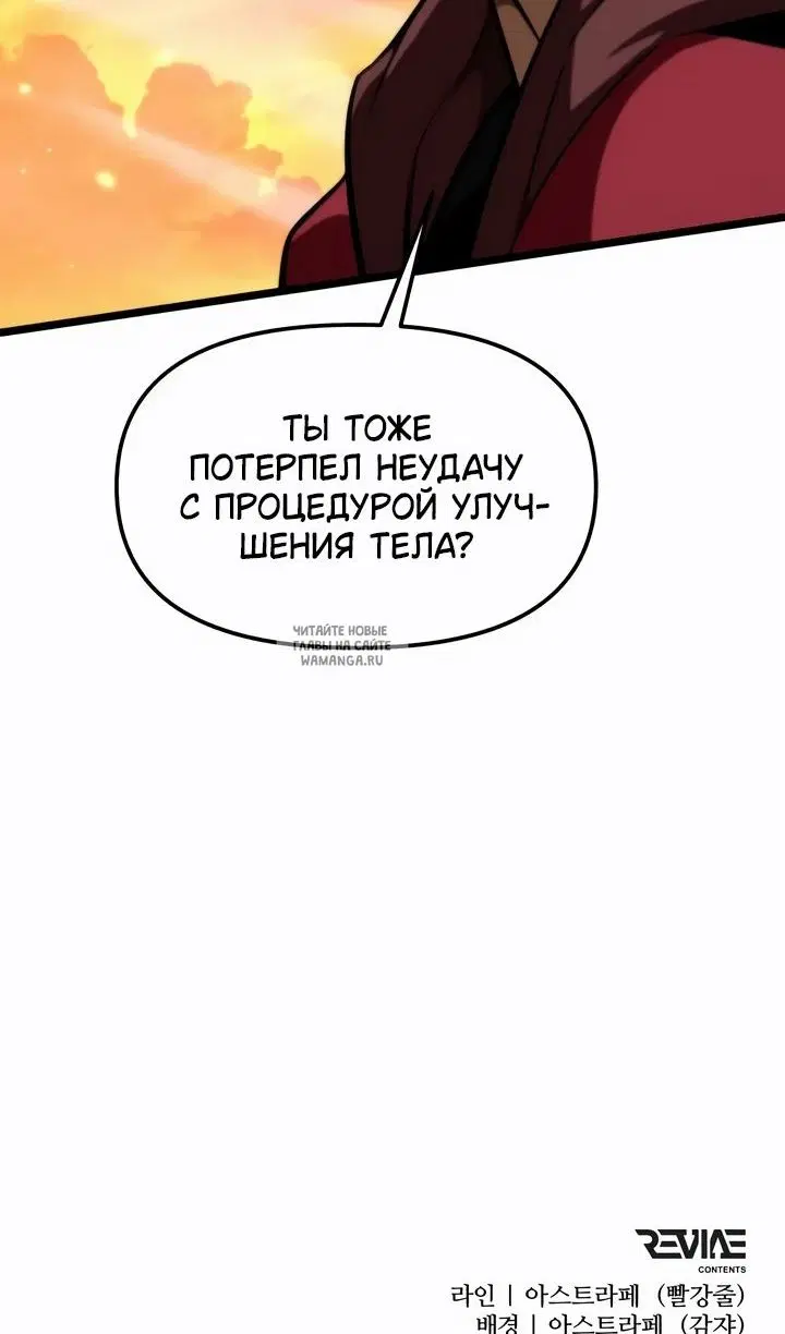 Page 125.000