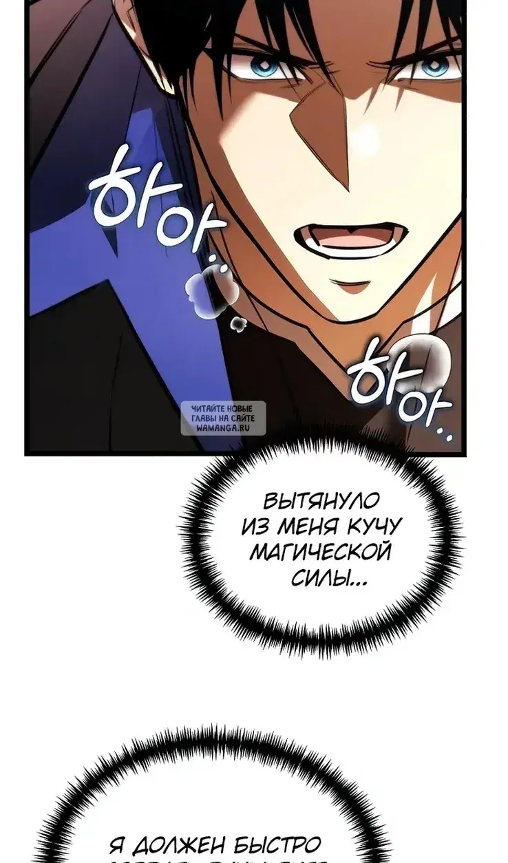 Page 125.000