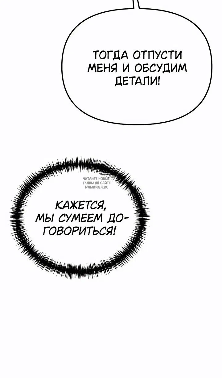 Page 127.000