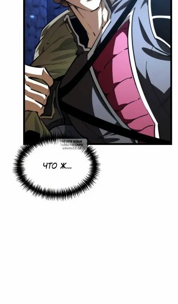 Page 127.000