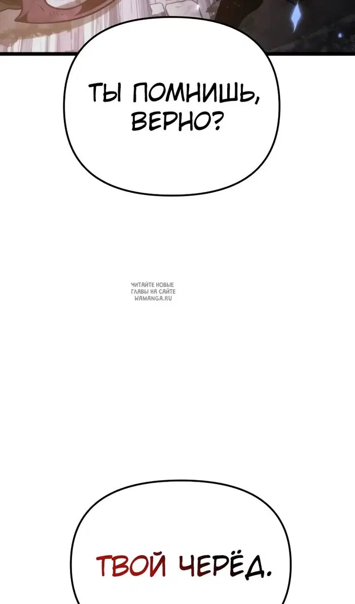 Page 128.000