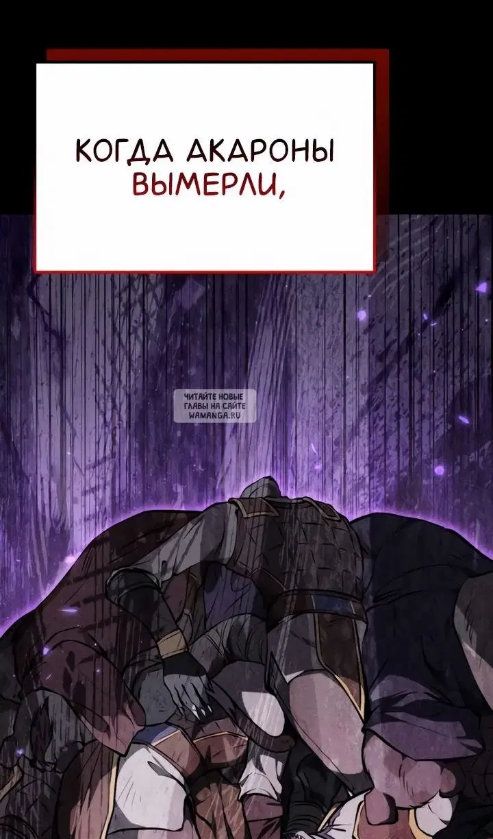 Page 128.000