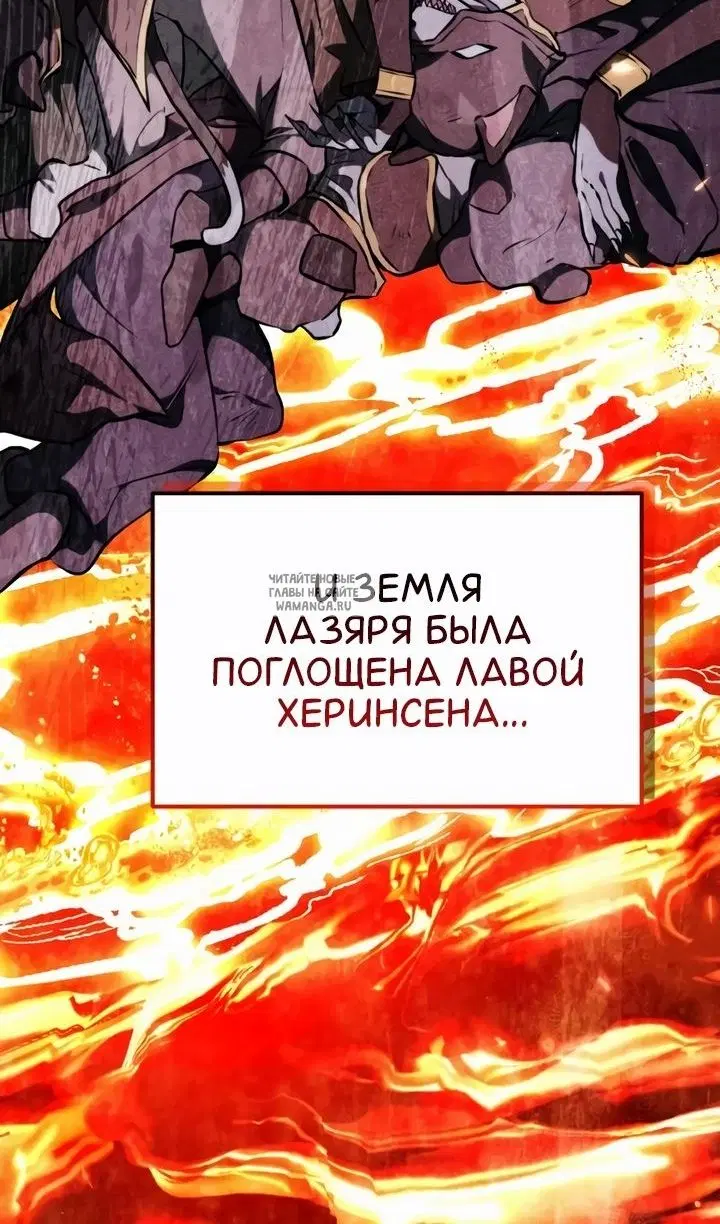 Page 129.000