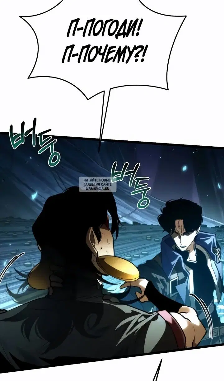 Page 130.000