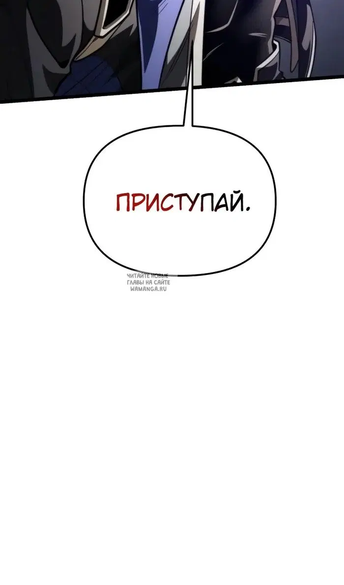 Page 130.000