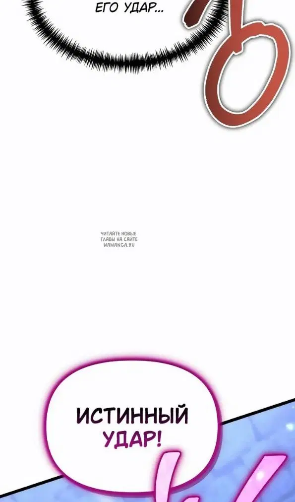 Page 130.000