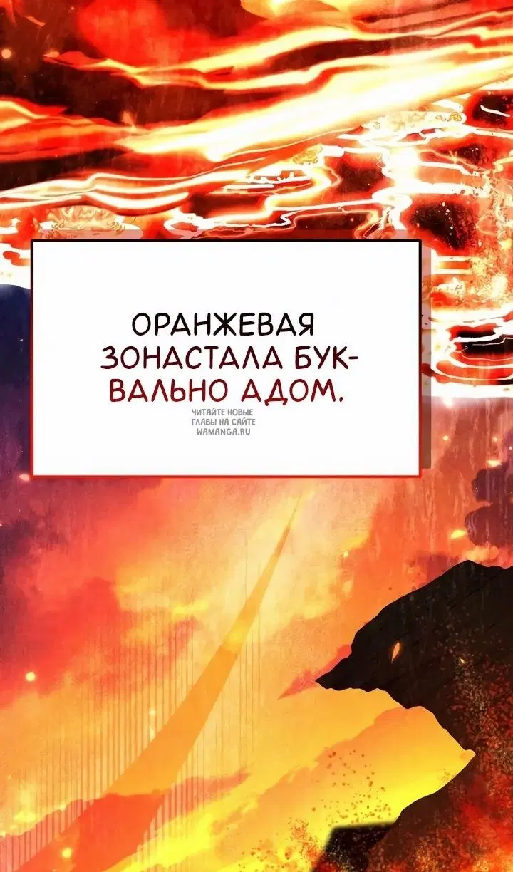 Page 130.000
