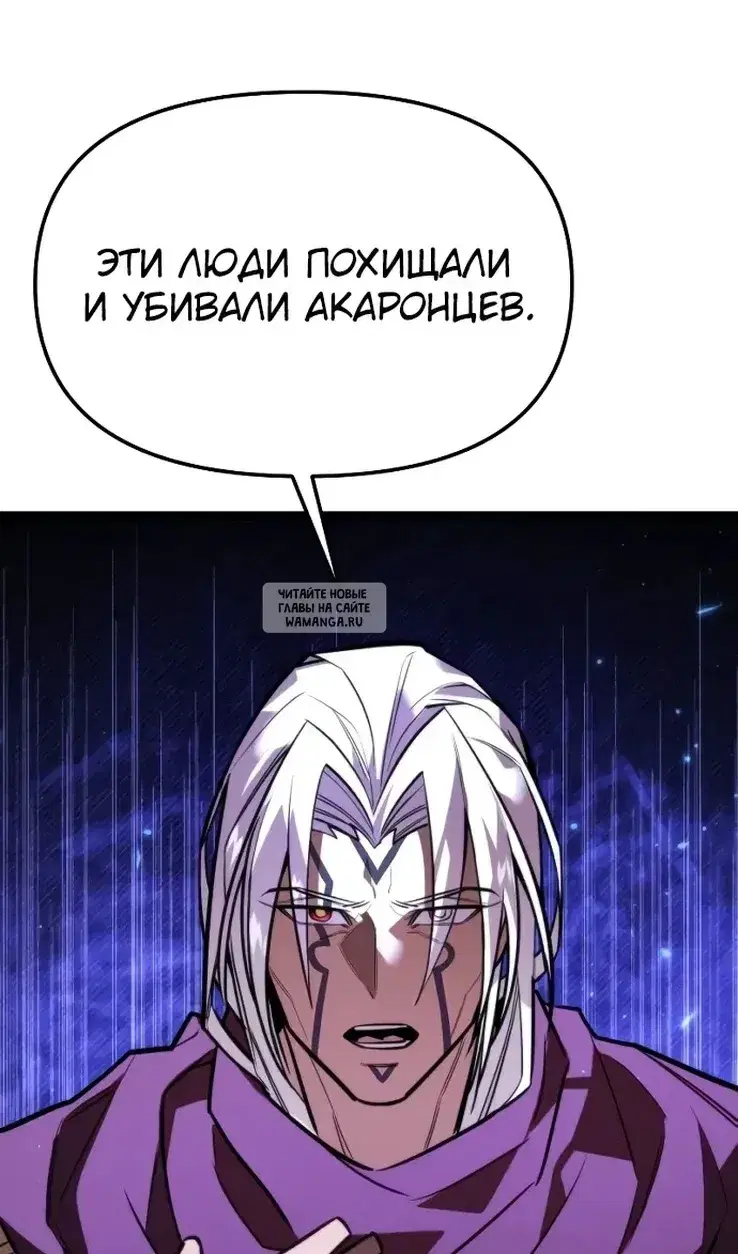 Page 130.000
