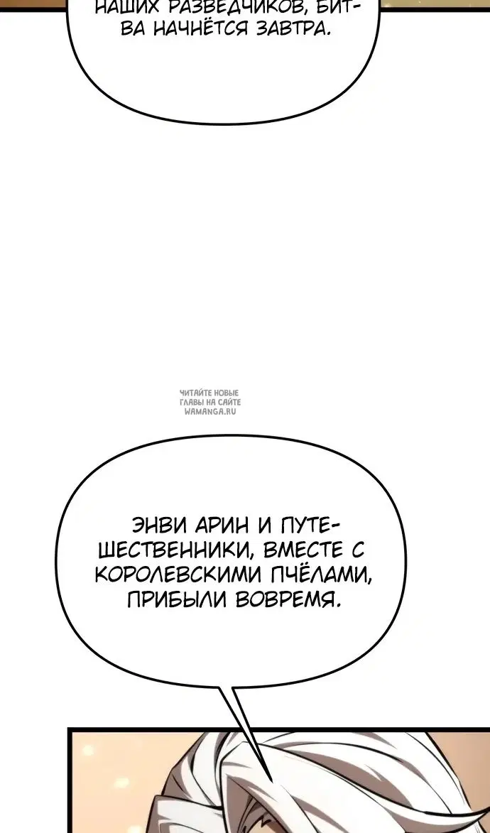 Page 131.000