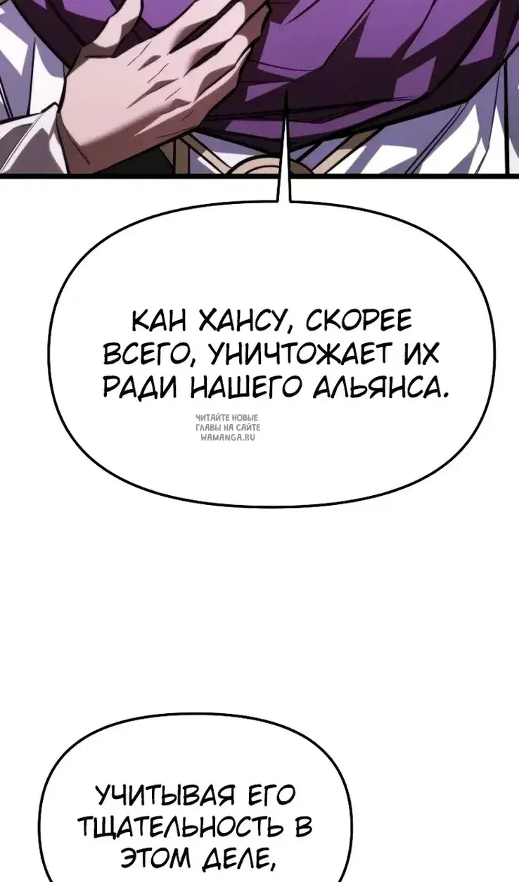Page 131.000
