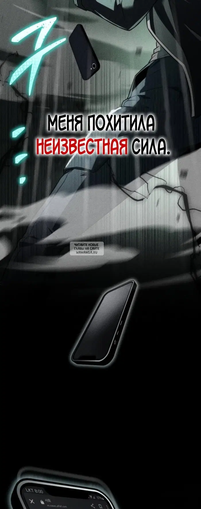 Page 13.000