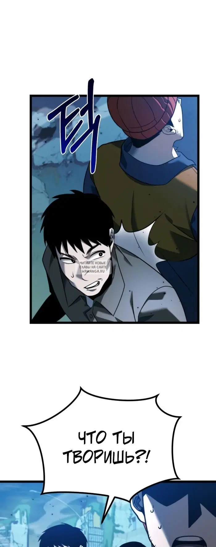 Page 13.000