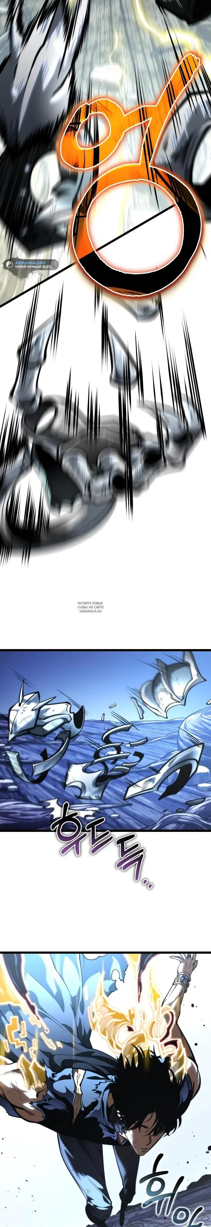 Page 13.000