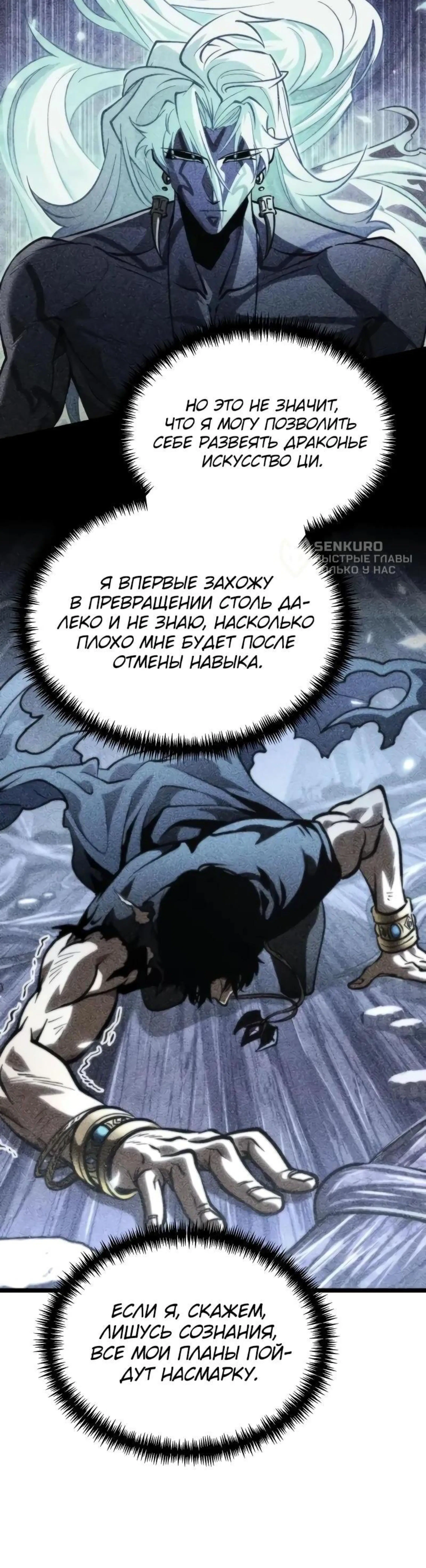 Page 13.002