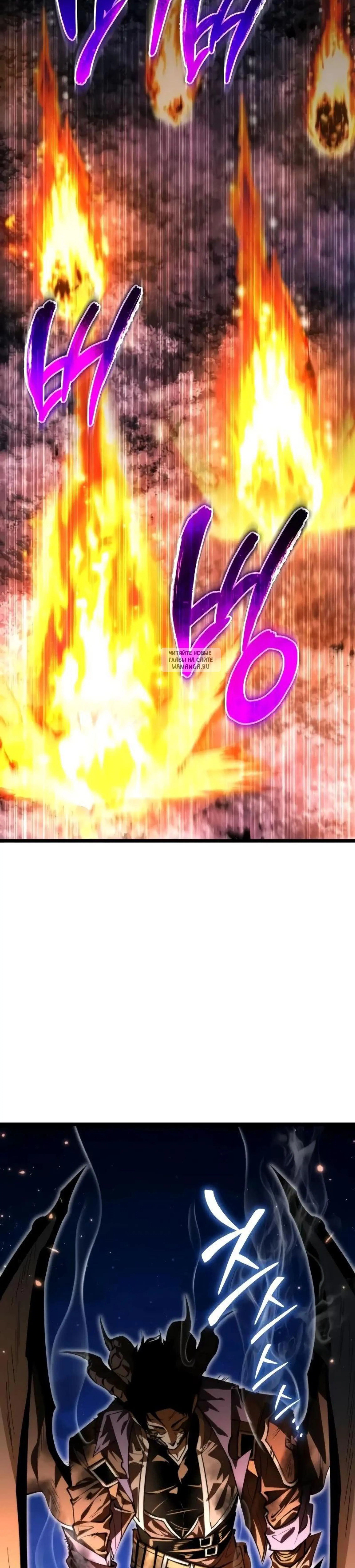 Page 13.001