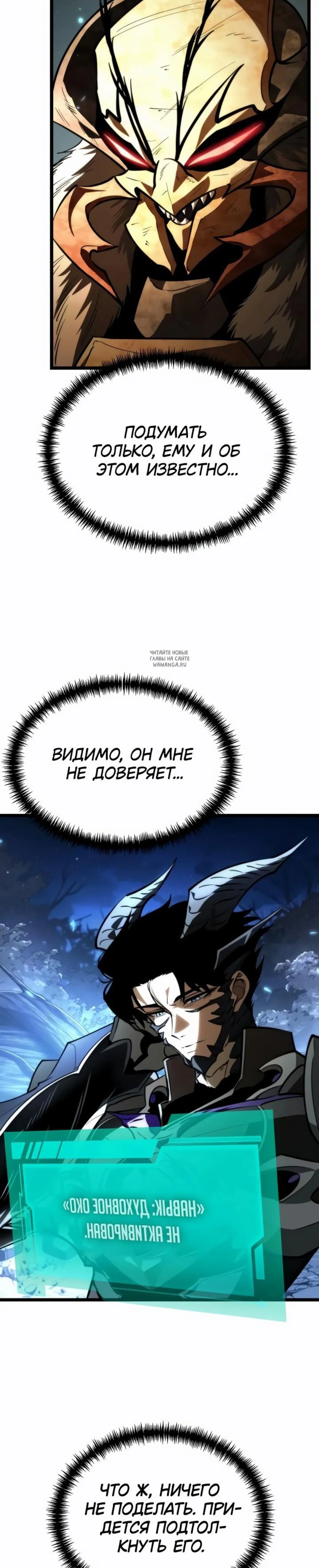 Page 13.001
