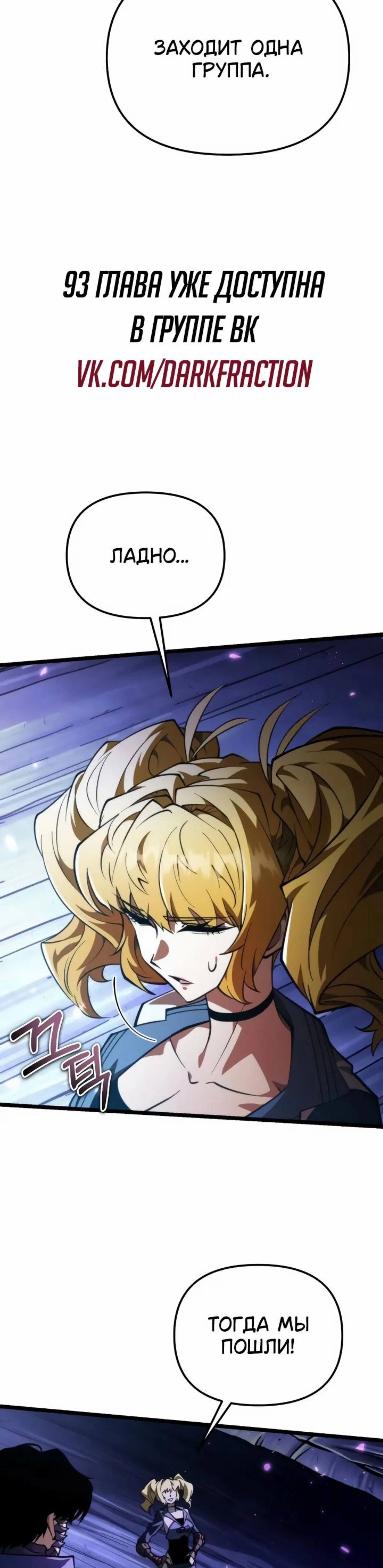 Page 13.002