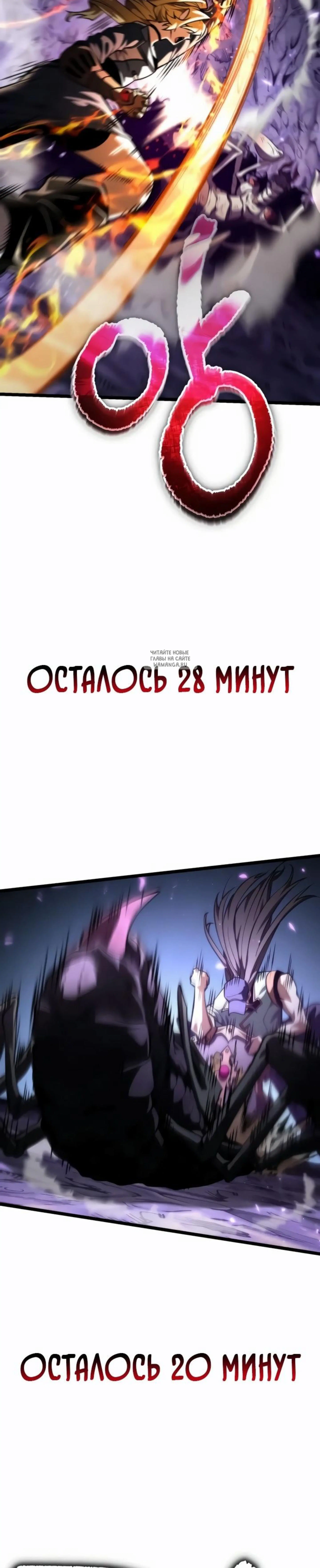 Page 13.001