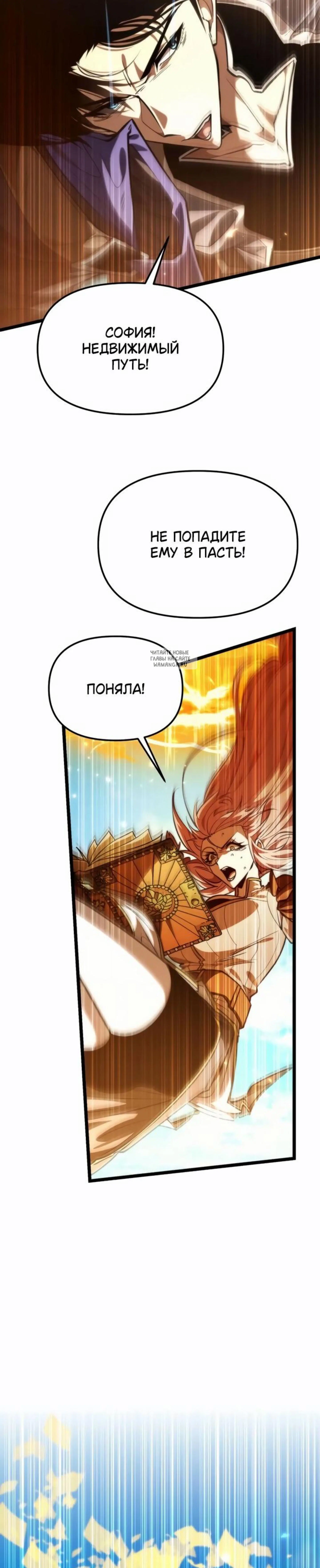 Page 13.001