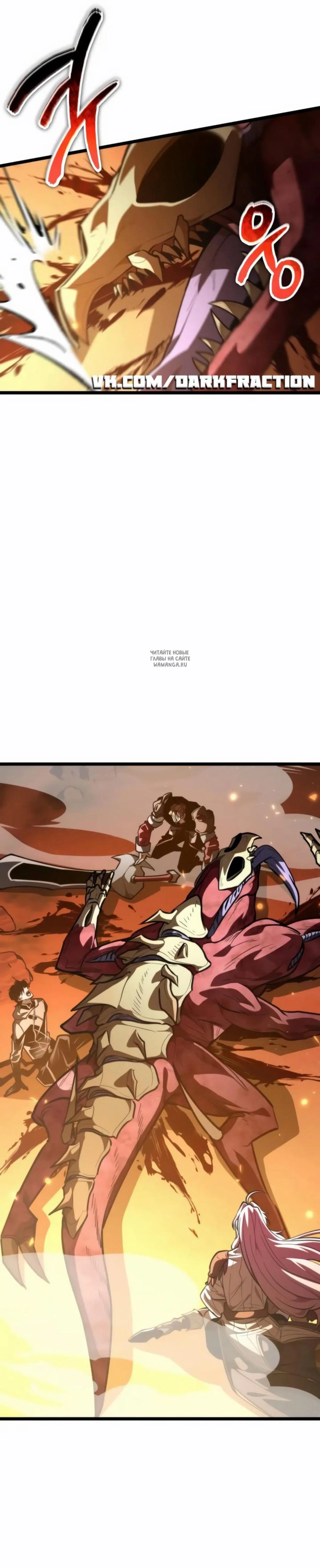 Page 13.001