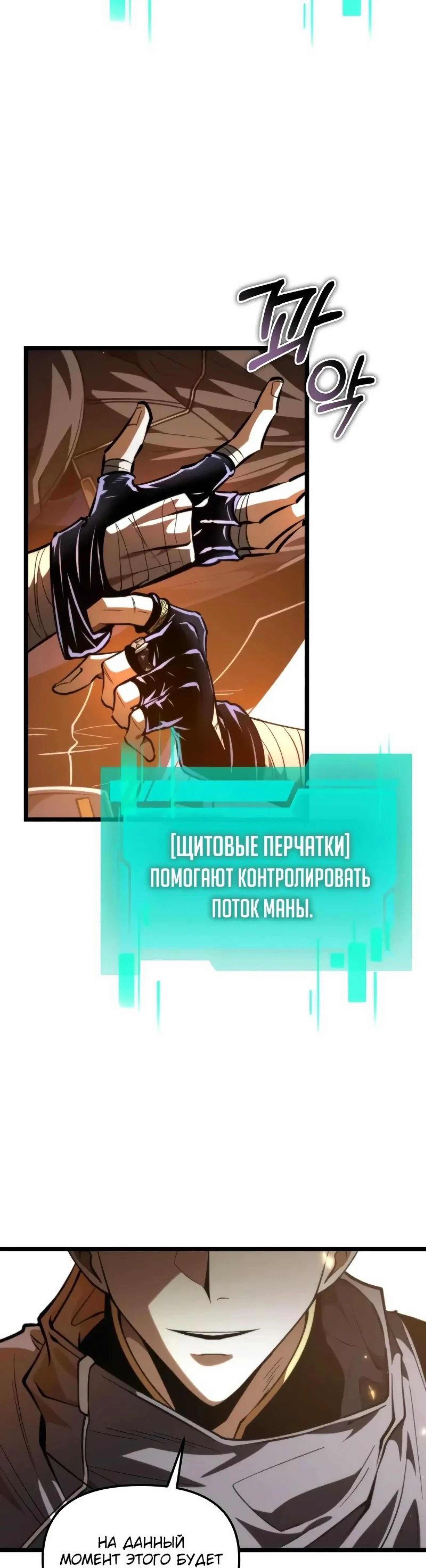 Page 13.002