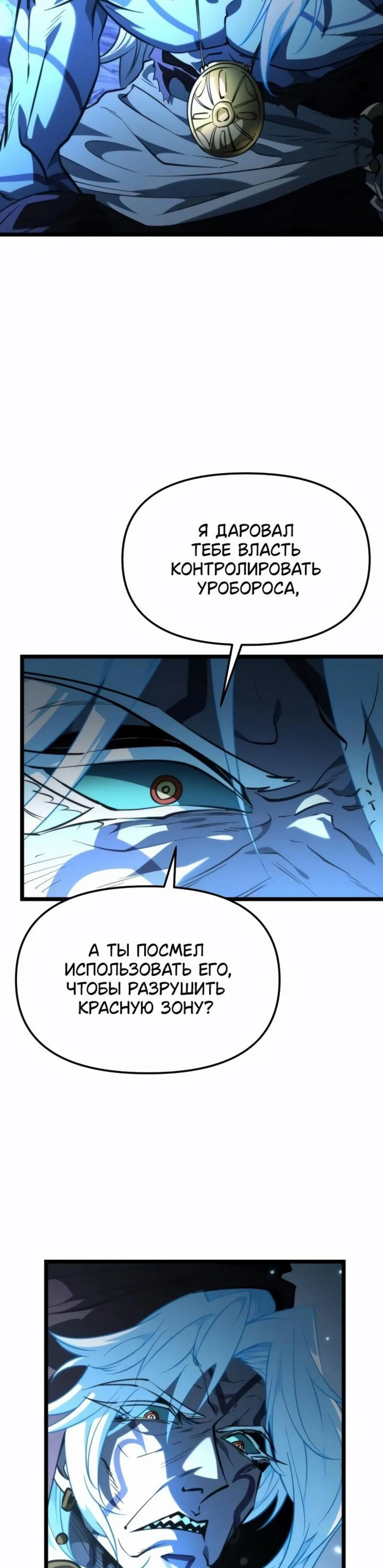 Page 13.002