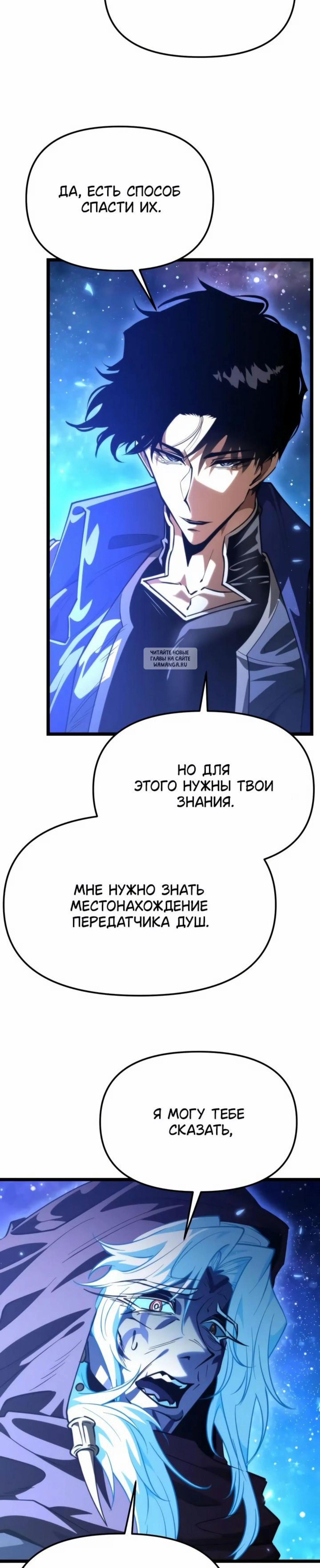 Page 13.001